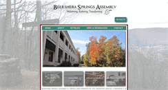 Desktop Screenshot of beershebaassembly.com